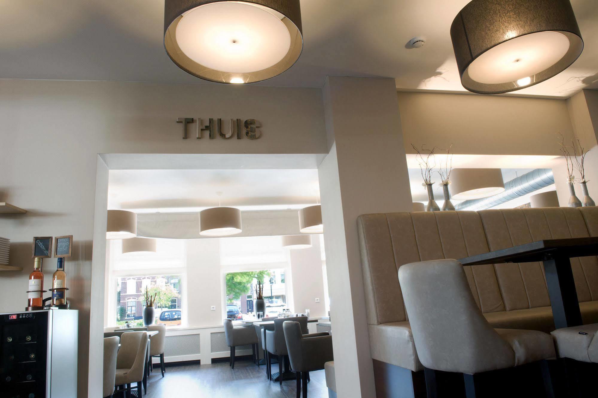 Hotel-Restaurant Thuis! Dinteloord ภายนอก รูปภาพ