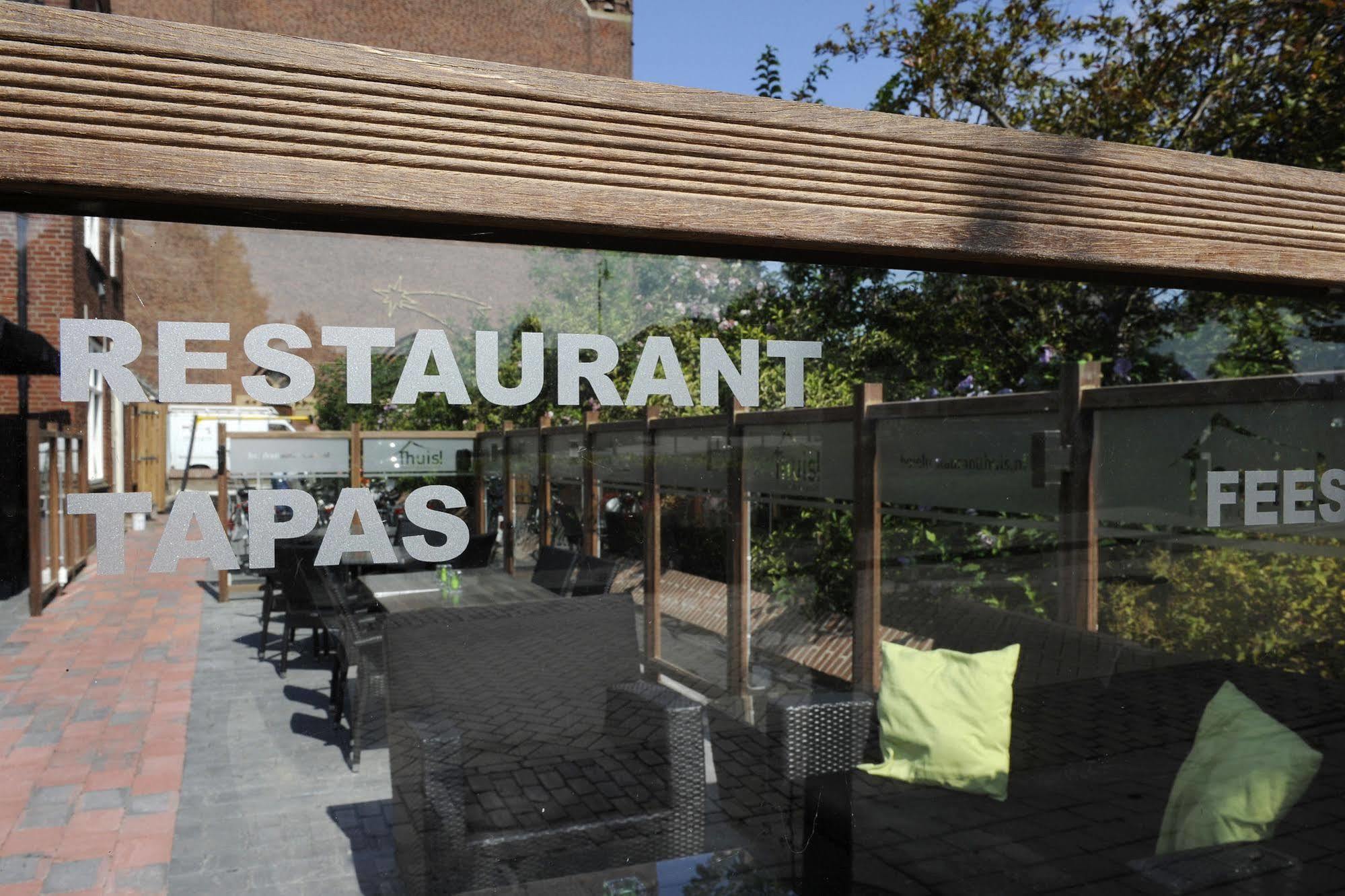 Hotel-Restaurant Thuis! Dinteloord ภายนอก รูปภาพ